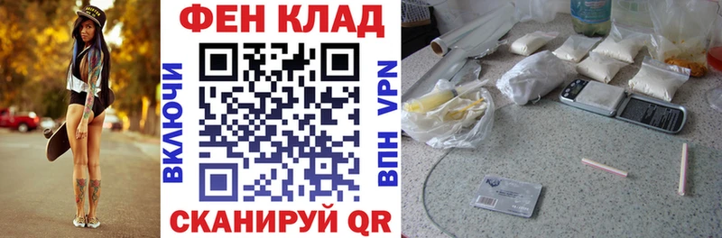 купить Бабаево blacksprut ССЫЛКА Amphetamine 98%