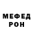 МЕТАДОН мёд sempai 11