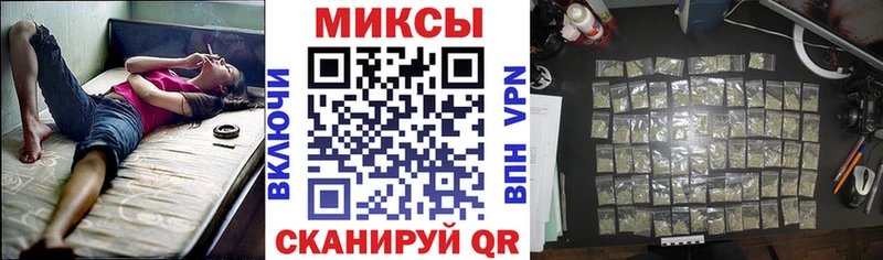 БУТИРАТ 1.4BDO  купить  цена  Бабаево 
