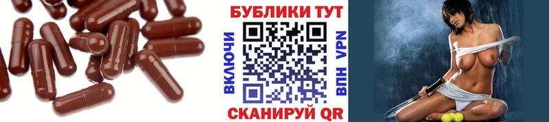 Экстази 250 мг OMG ONION Бабаево
