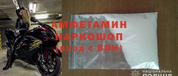 2c-b Нефтекумск