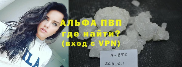прущий лед Нея
