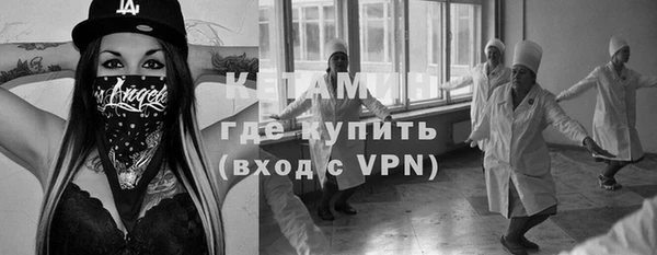 героин Армянск