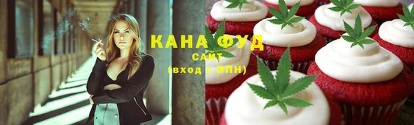 гашиш Алзамай