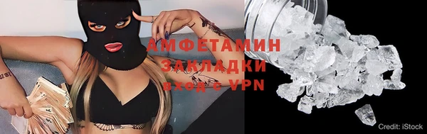 гашиш Алзамай