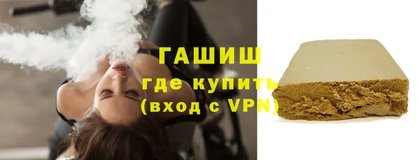 2c-b Нефтекумск