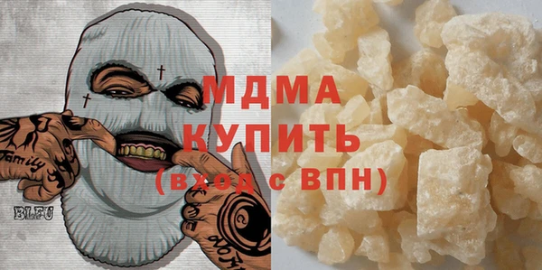 стаф Аркадак