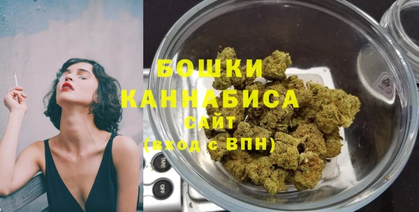 амфетамин Арсеньев