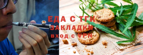 стаф Аркадак